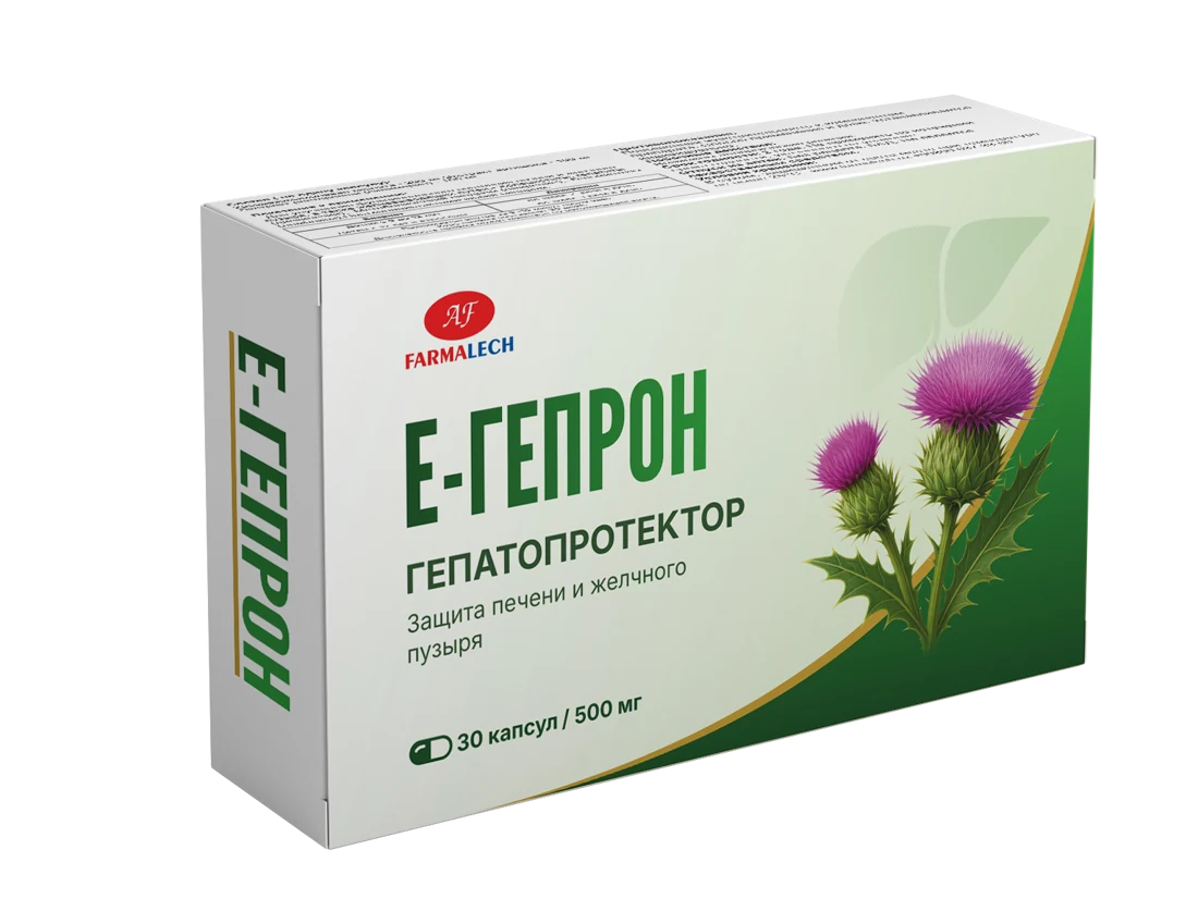 Е-Гепрон (капсулы)