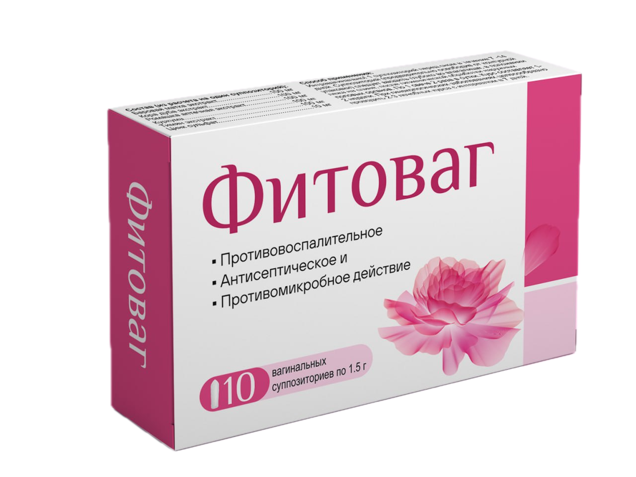 Фитоваг - БАД FARMALECH