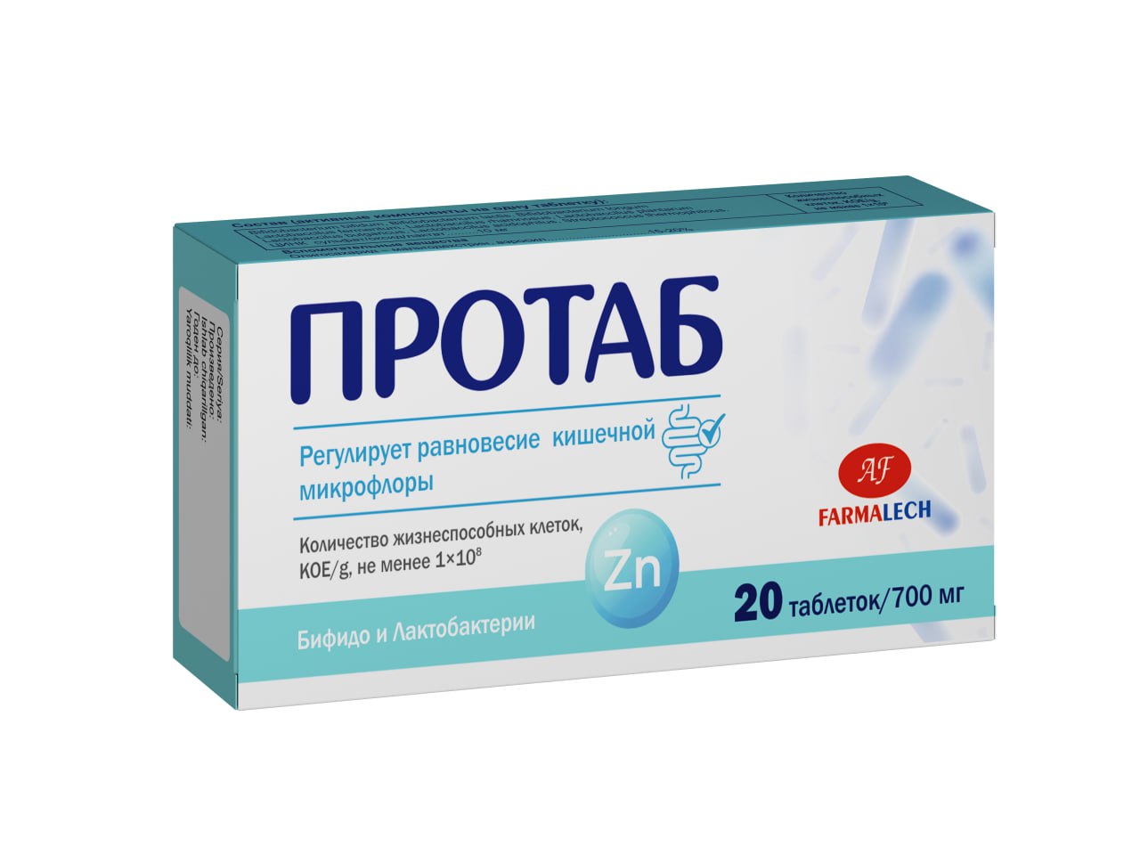 ПРОТАБ - БАД FARMALECH