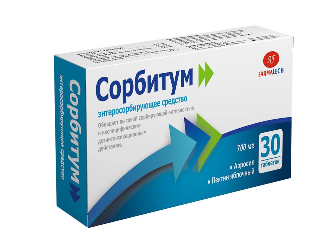 Сорбитум - БАД FARMALECH